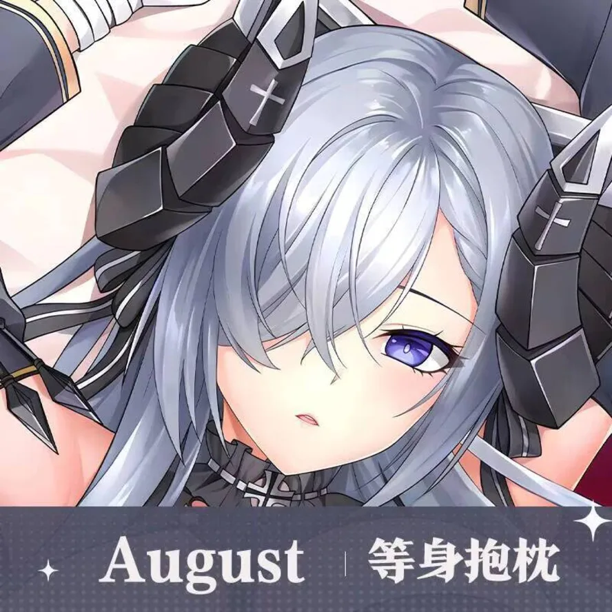 

Lane Anime August Azur DIY персонализированное домашнее постельное белье шарнирное тело ACG наволочка дропшиппинг