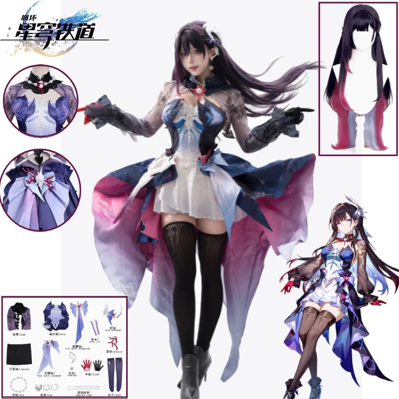 

Hysilens Cosplay Costume Honkai: Star Rail Helektra Omphalos Cosplay Dress Wig Gloves Props Set Women Comic Con Hysilens Cos