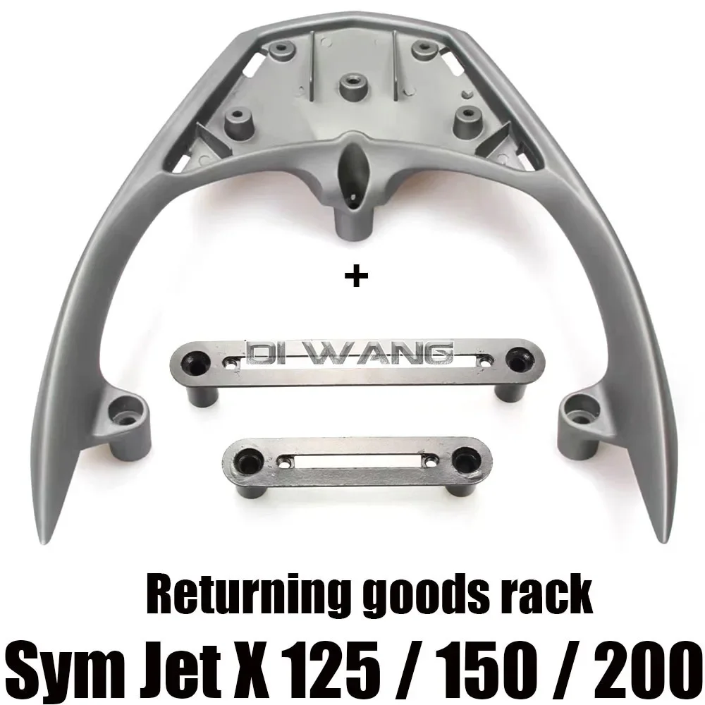 

Motorcycle Fit Sym Jet -X Original Rear Luggage Rack Cargo Rack For Sym Jet X 125 / 150 / 200