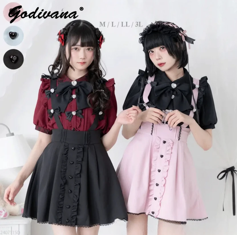 

Japanese New Summer Lolita Strap Skirt Sweet Cute Summer High Waist Bow Lace Edge Suspender Skirt Women Girls