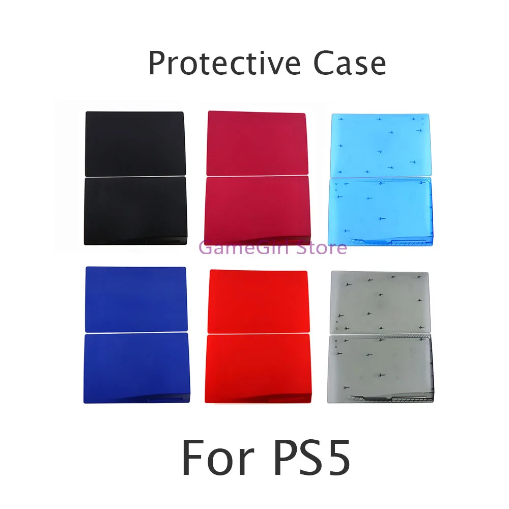 1set Anti-scratch Replacement Shell Panel Cover for Playstation 5 PS5 Drive Digital Version Host Console Protective Case