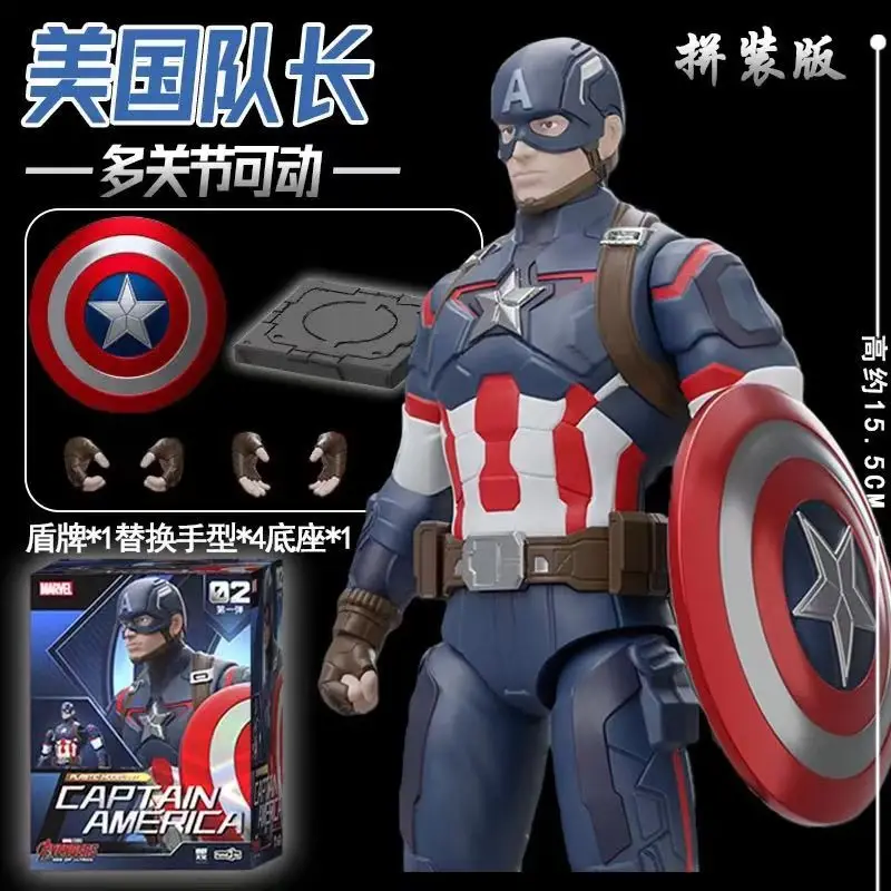 Action Figure Joint Movable Toys Ondjoy Iron Man Mk7 Marvel Avengers Assembled Mk Series Thor Spider Man - view 5