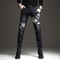 Trousers Men's Jeans Slim Fit Tight Pipe Plus Big Size Oversize Male Cowboy Pants Skinny Graphic Wide Leg 2025 Fashion Aesthetic
