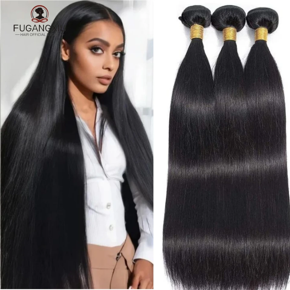 12A Straight Human Hair Bundles 30 inch Raw Hair Bundles Long Thick Natural Bundles Cheap Brazilian Hair Weave Extensions 100g