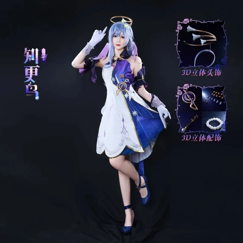 

IN STOCK XS-2XL Robin Cosplay Costume Honkai Star Rail Cosplay Wig Shoes Game Halloween Party Outfits for Women