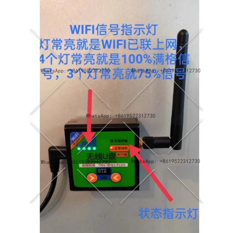Wireless U Disk For…