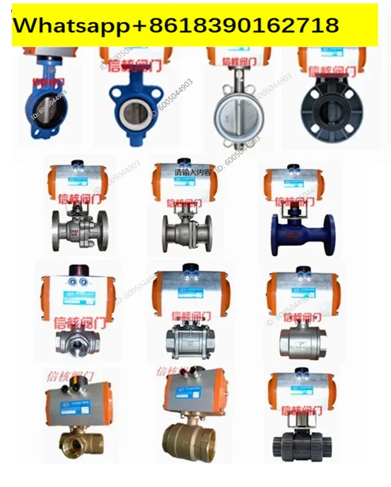 Q614/5F-16P three-way internal threaded ball valve high-temperature resistant steam directional diverter valve