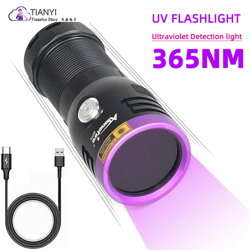 

80W UV flashlight 365nm UV detector shadowless glue curing UV detection UV lamp battery rechargeable strong light flashlight