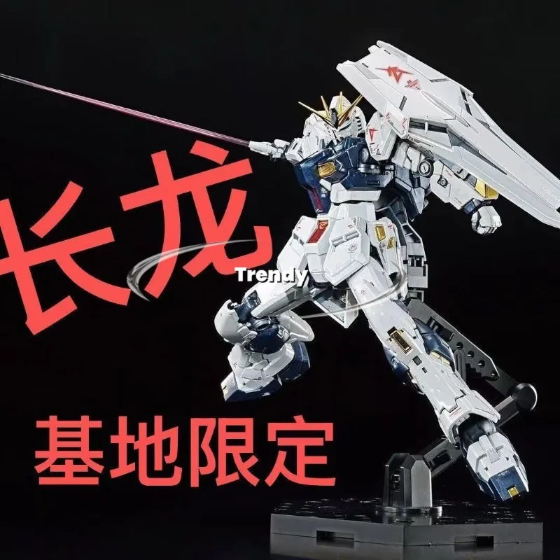 

Changlong 5502 Rg 1/144 V Nu Assembly Model Kit Action Figures with Funnels and Water Decals Stand Desktop Decoration