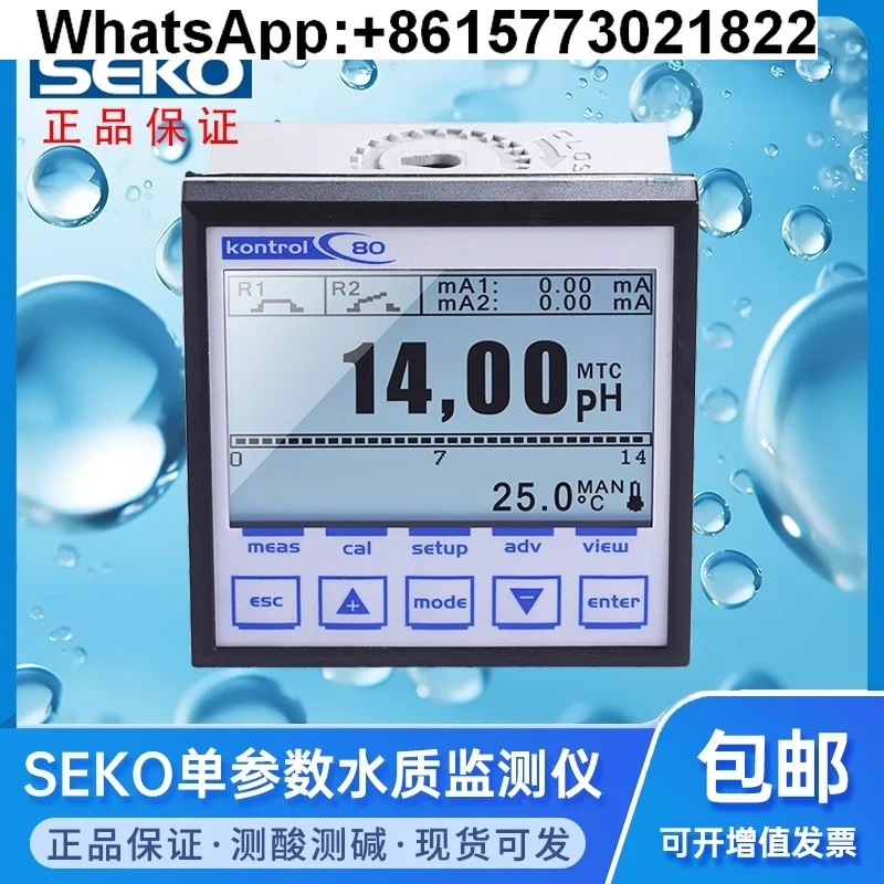 Seko Single Paramet…