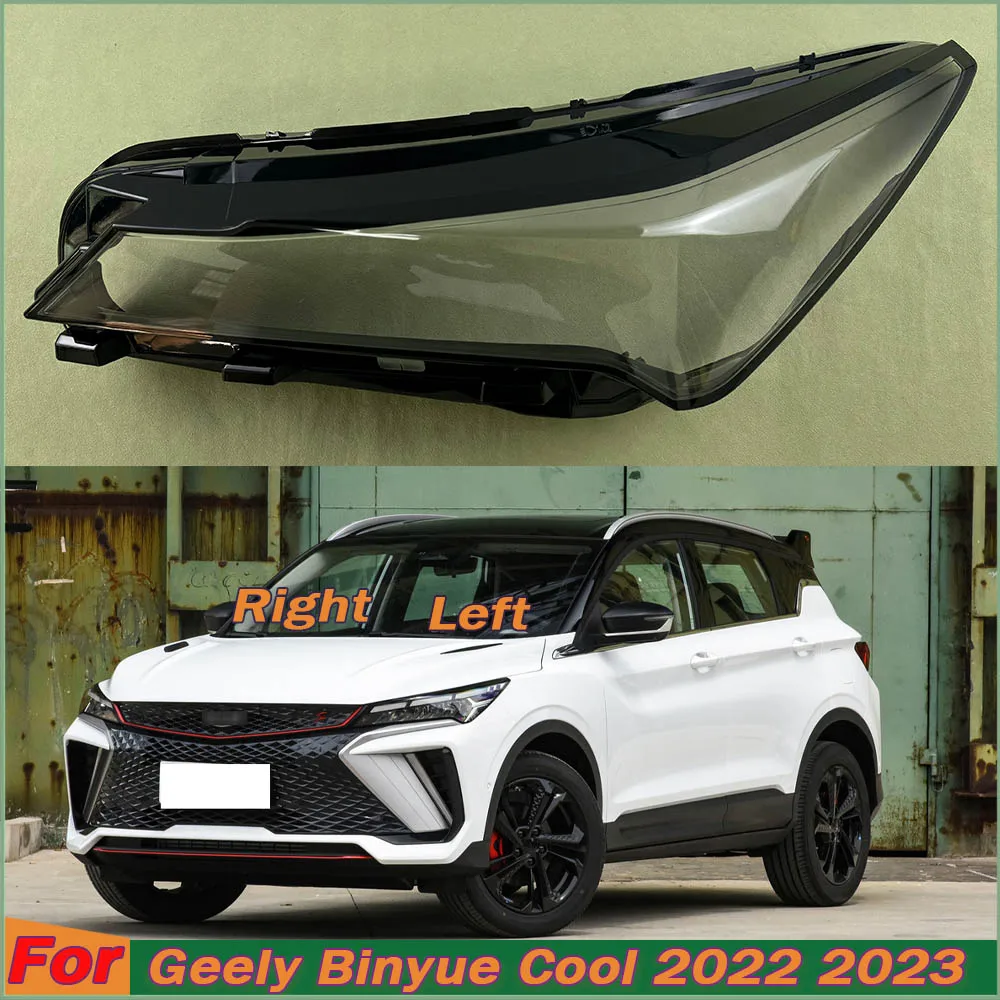 

Auto Replacement Parts For Geely Binyue Cool 2022 2023 Headlight Cover Transparent Lampshade Lamp Lens Headlamp Shell Plexiglass