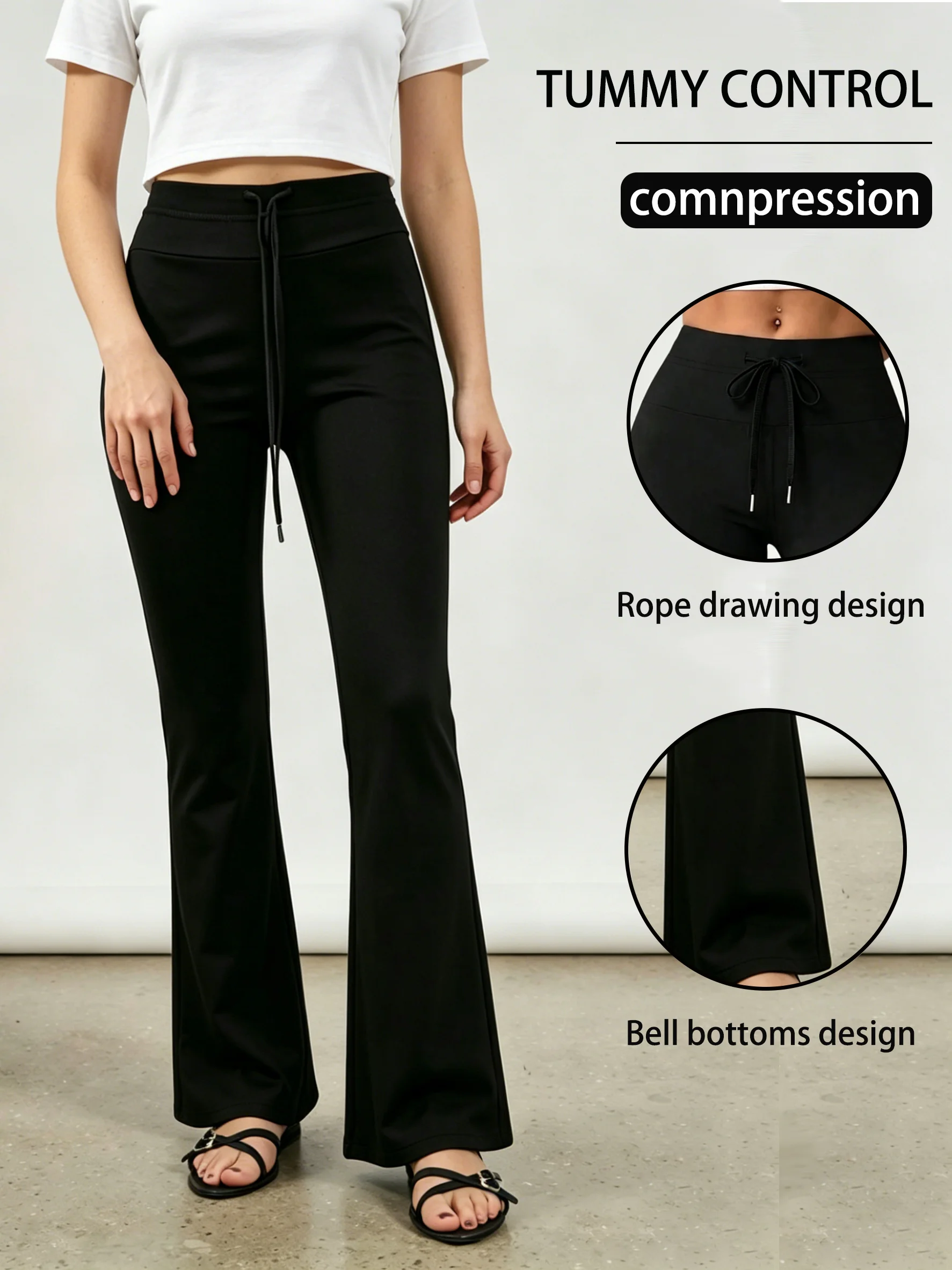 drawstring pants 1