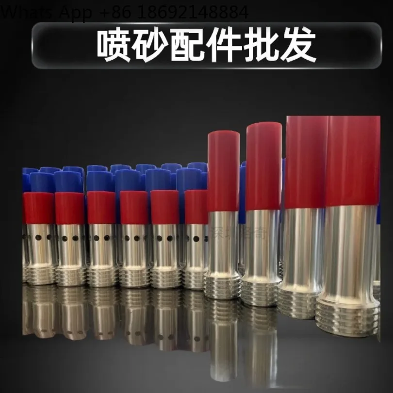 Boron carbide tungsten steel coarse tooth sandblasting gun, single and double air inlet high pressure rust removal, spot