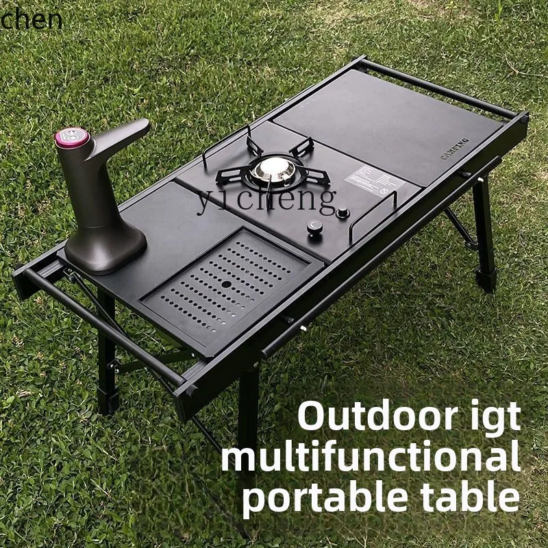 HXL tea table with integrated stove set Outdoor products Portable IGT multi-function table