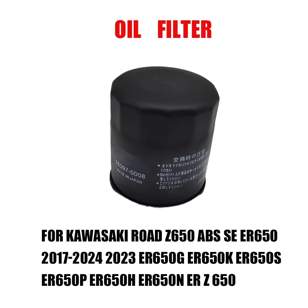 

For Kawasaki Road Z650 ABS SE ER650 2017-2024 2023 ER650G ER650K ER650S ER650P ER650H ER650N ER Z 650 Oil Filter Accessories