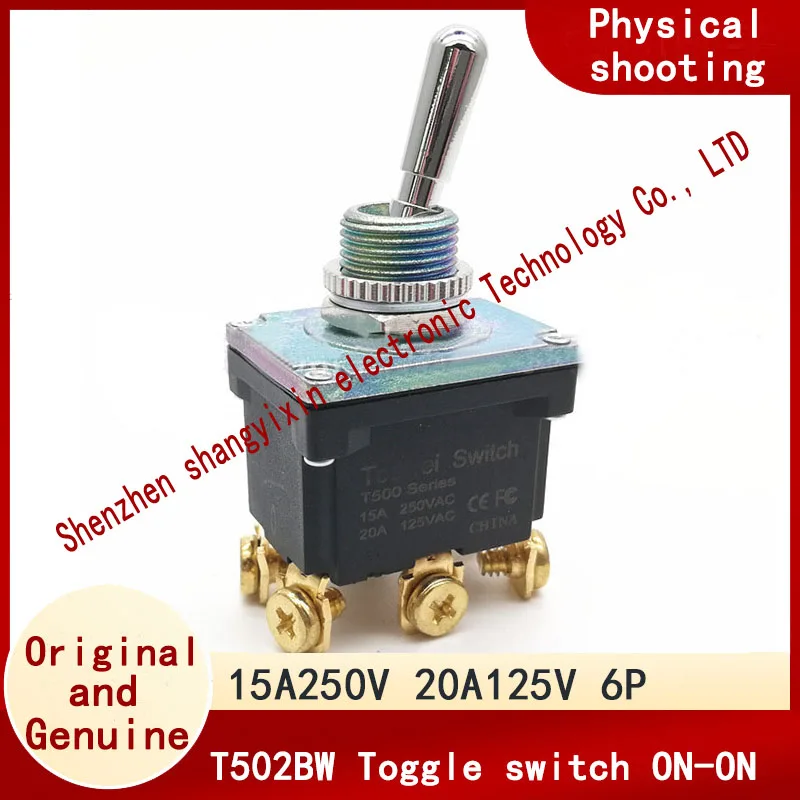 Original T502BW waterproof button switch Outdoor switch Toggle switch 6-pin 2-speed ON-ON IP67 15A/250V