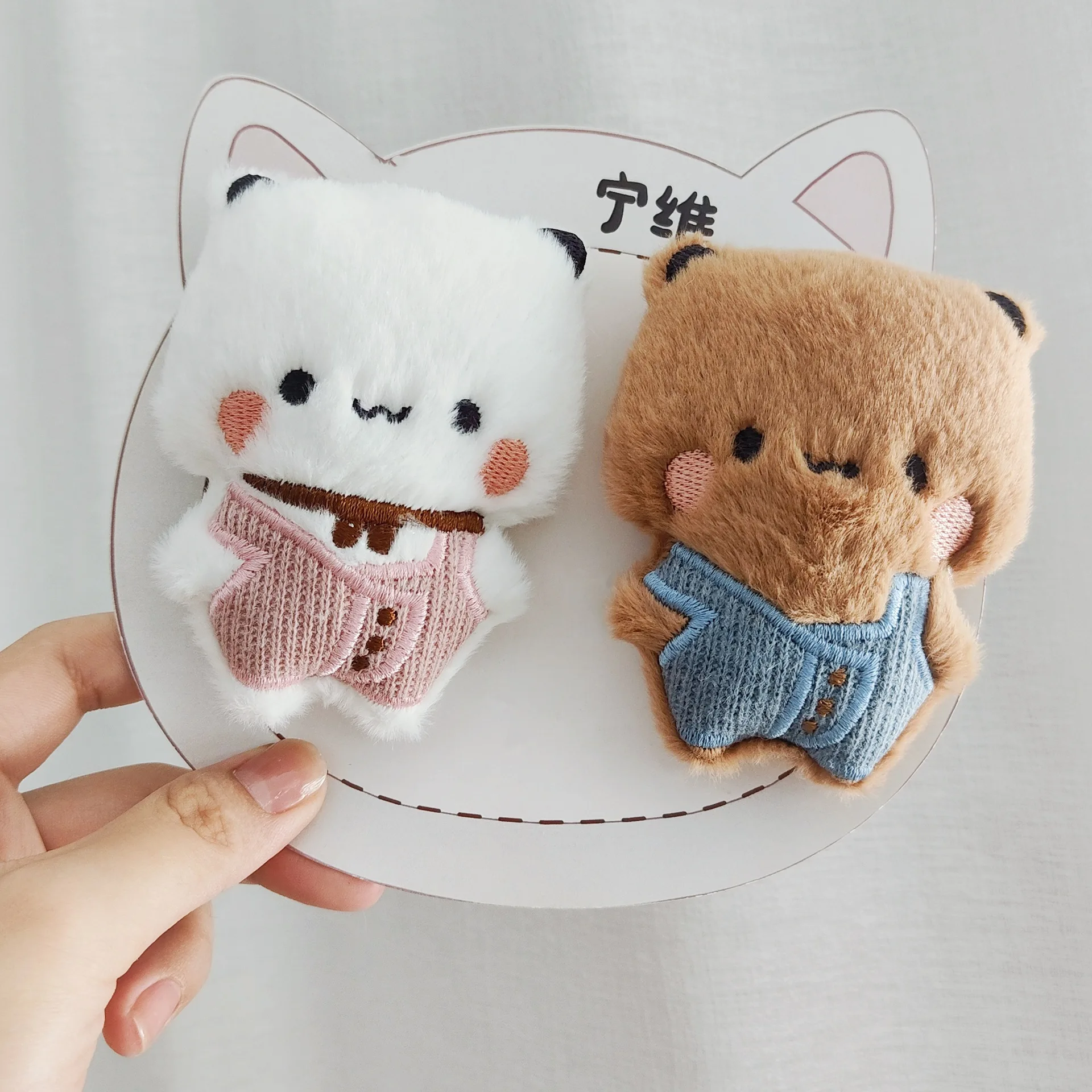 Bubu Dudu Plush Keychains Cute Overalls Panda Doll Kawaii Couple Bag Pendant Valentine's Day Gift