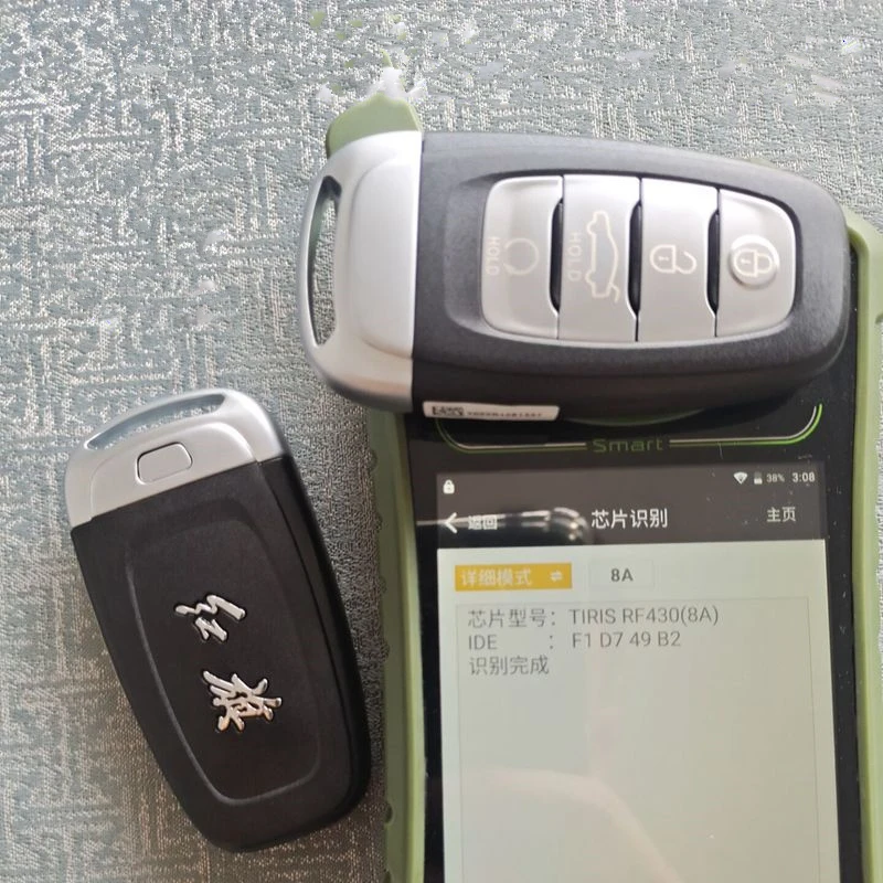 Original Auto Keyless Remote Key für HONGQI H5 H7 H9 L5 HS5 HS7 L5 LS7 E-HS3 EHS9 E-HS9 HS5 HQ9 EQM5 E-QM5 Auto Smart Remote Key – Detail 4