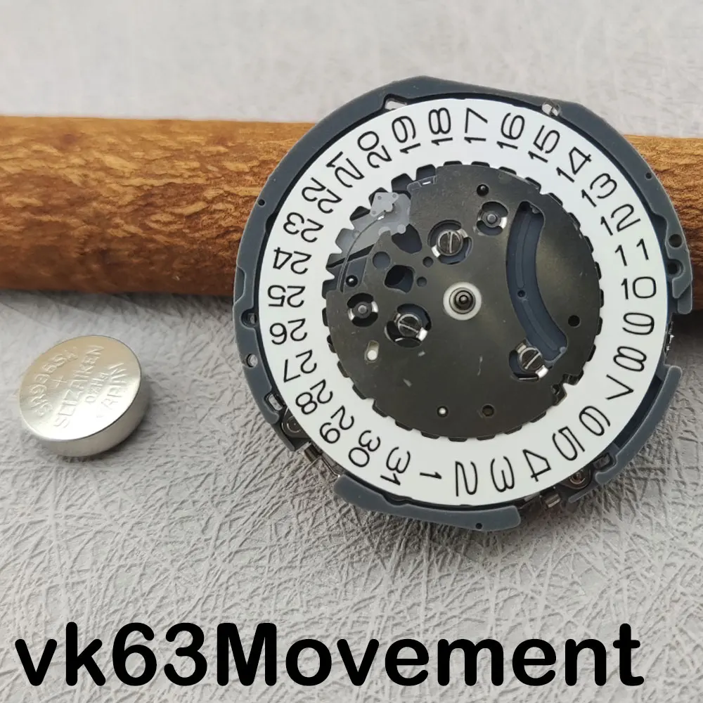 VK63 Movement Date …