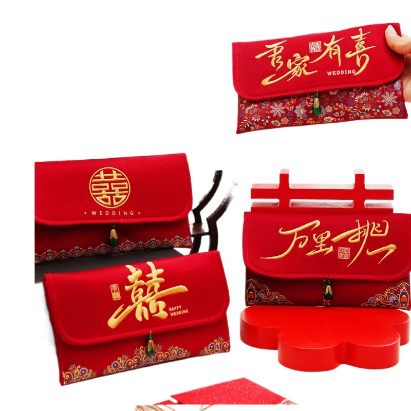 Zoco Fabric Red Env… - image