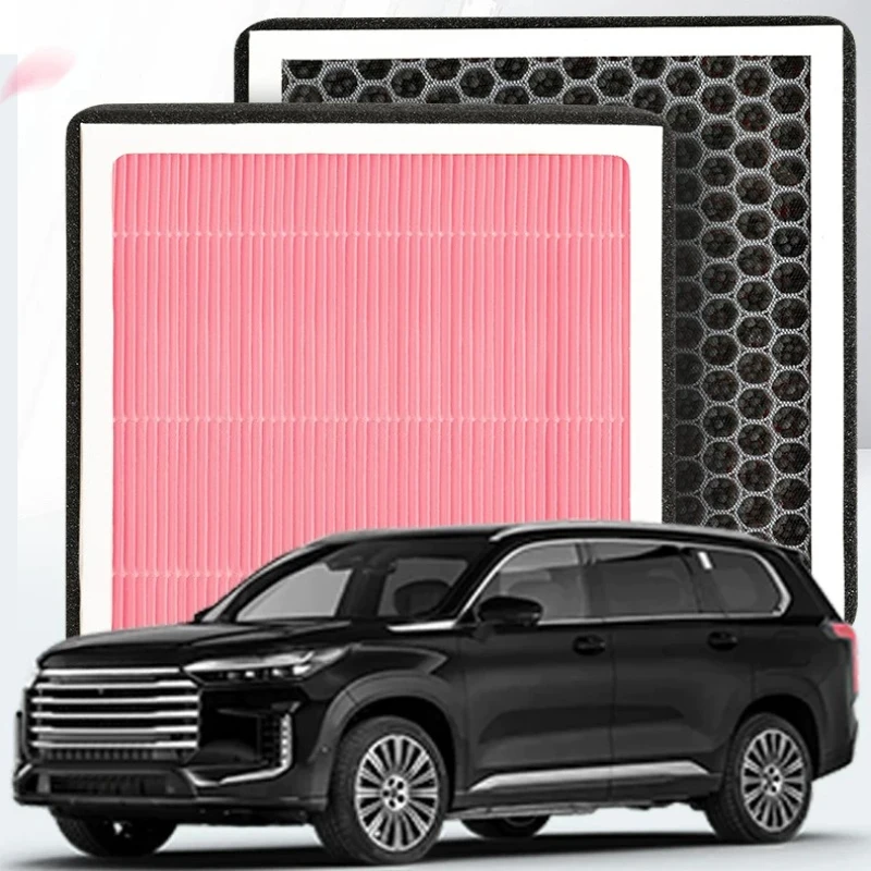 For EXEED VX OHEV Plant Aroma Cabin Air Filter Deodorization Purification New Energy Car Air Conditioning Replacement Parts