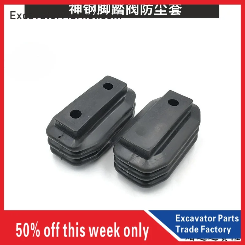 

For KOBELCO SK60/120/200 -3 -5 Travel Pedal Valve Dust Cover Bullet Pressure Plate Dust Cover Excavator Accessories