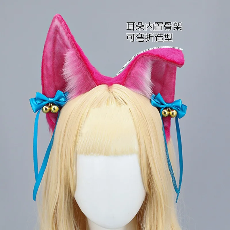 

LoL Spirit Blossom the Nine-Tailed Fox Ahri Cosplay Accessories Fox Ears Headband Bowknot Bell Hairband Handmade Headwear