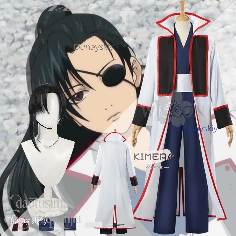 noel-cosplay-anime-yagyuu-cos-kyuubee-anime-kingtama-cosplay-costume-cool-long-manteau-blanc-pantalon-bleu-disfraz-mujer