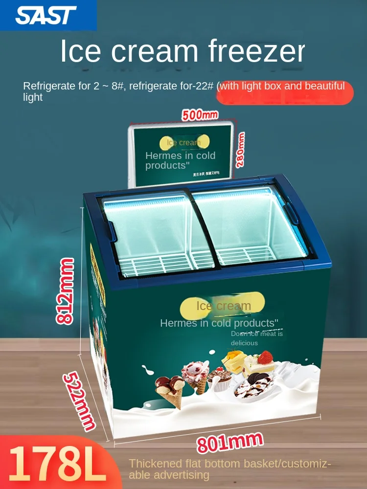 Ice cream freezer Display cabinet Ice cream barrel Commercial small ice cream cabinet frozen arc cabinet Glass door freezer