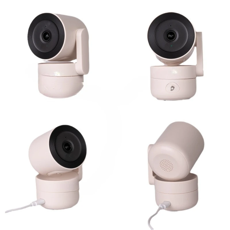 

Graffiti WiFi6 smart home indoor shaking machine, smart security camera