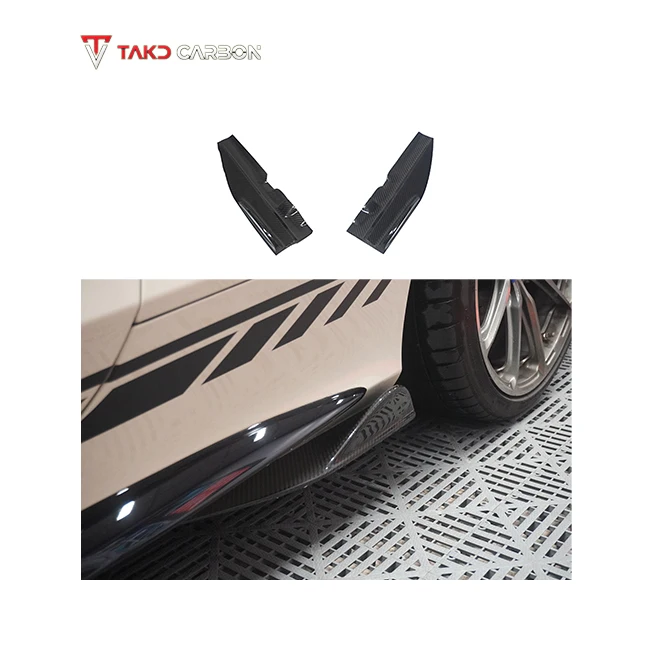 Real Car Data Development universal rear spoilers Dry Carbon Fiber Side Skirts Extensions For BENZ AMG C43 W205 Coupe