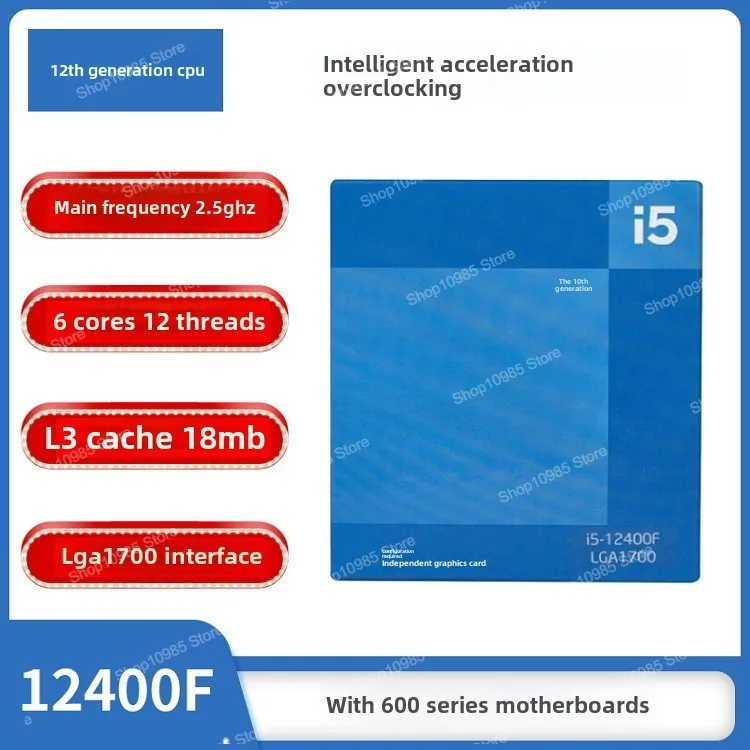I512400F\ 12400 desktop CPU chip processor for H610\ B660 main board