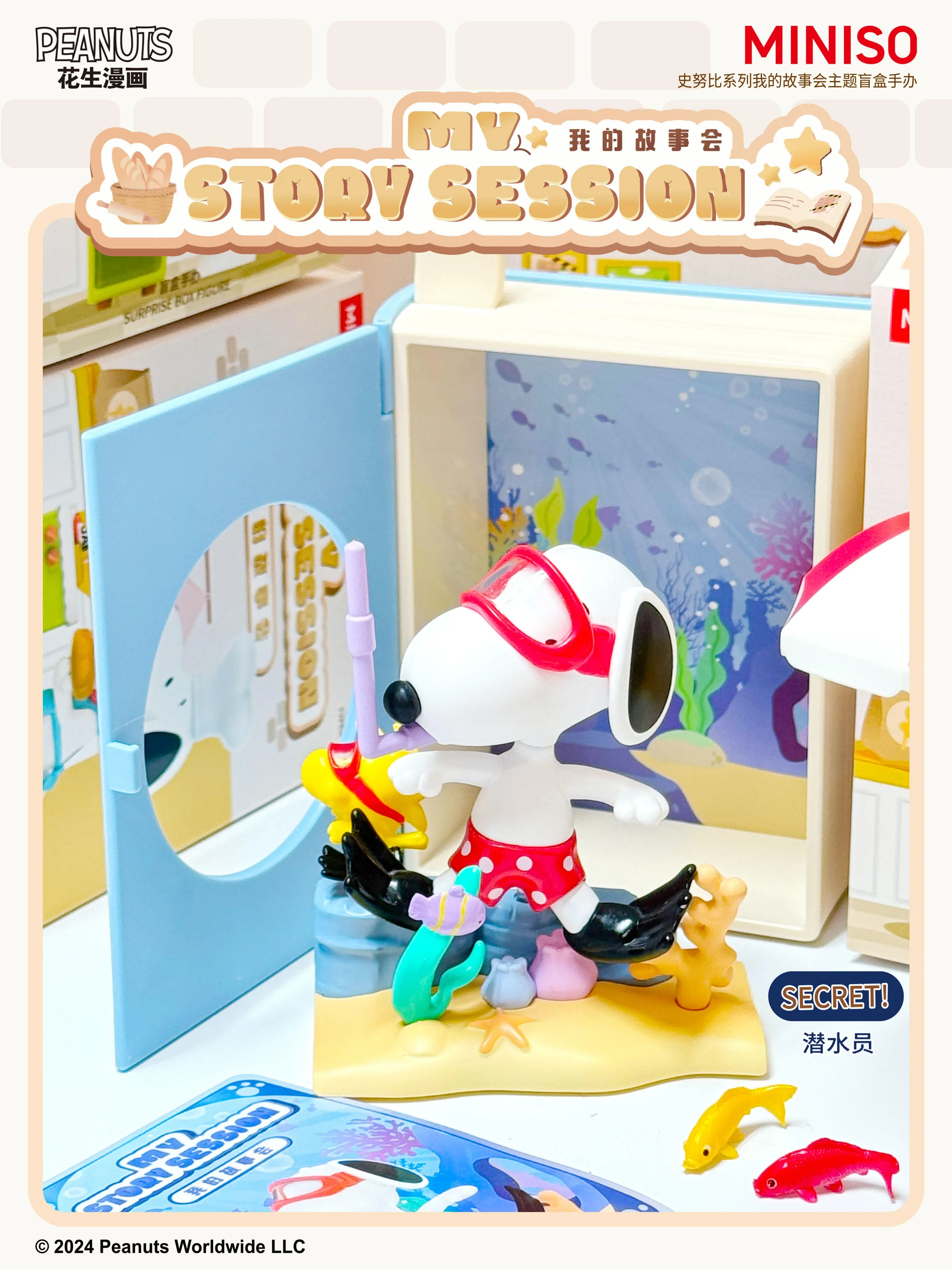 Neue MISINO Snoopy Peripheral Blind Box My Storytelling Series Trendige Spielzeugfiguren Niedliche Desktop-Ornamente Geschenke