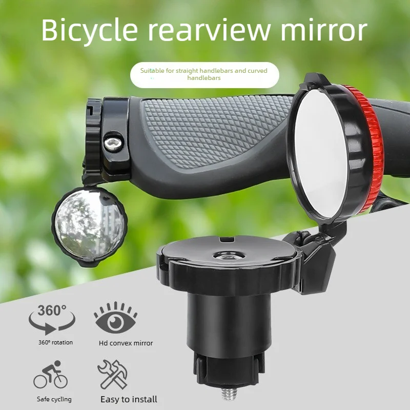 Bicycle Reflector Road Bike Mountain Bike Bar End Rearview Mirror Emergency Warning Light Outdoor Riding Mirror Acessories