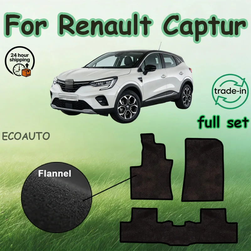 

Flannel Car Floor Mats For Renault Captur 2 JB JE 2020~2023 Carpets Footpads Anti-slip Cape Rugs Cover Foot Pads Interior Access