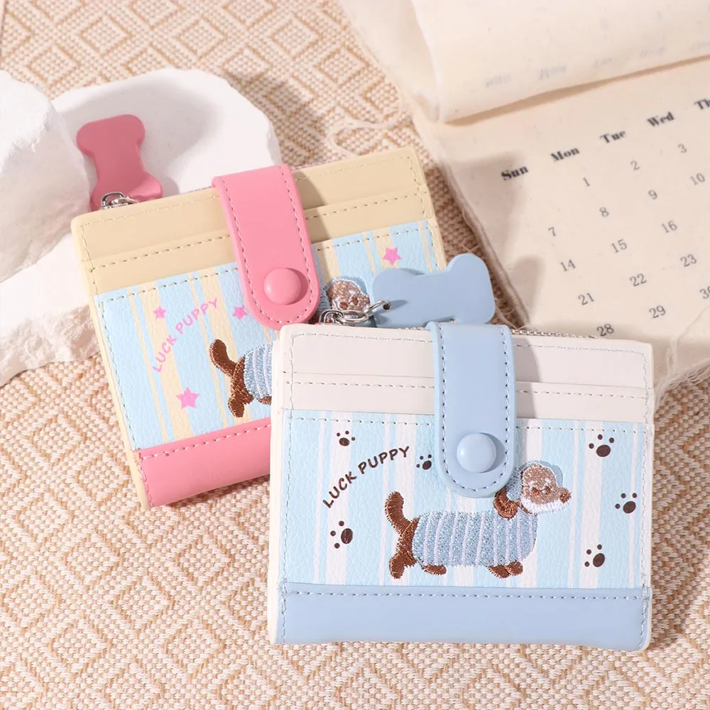 Elegant Dopamine Color Dachshund Embroidery Coin Purse Zipper Pouch Cartoon Pu Wallet Korean Style Ins Small Item Bag Outdoor