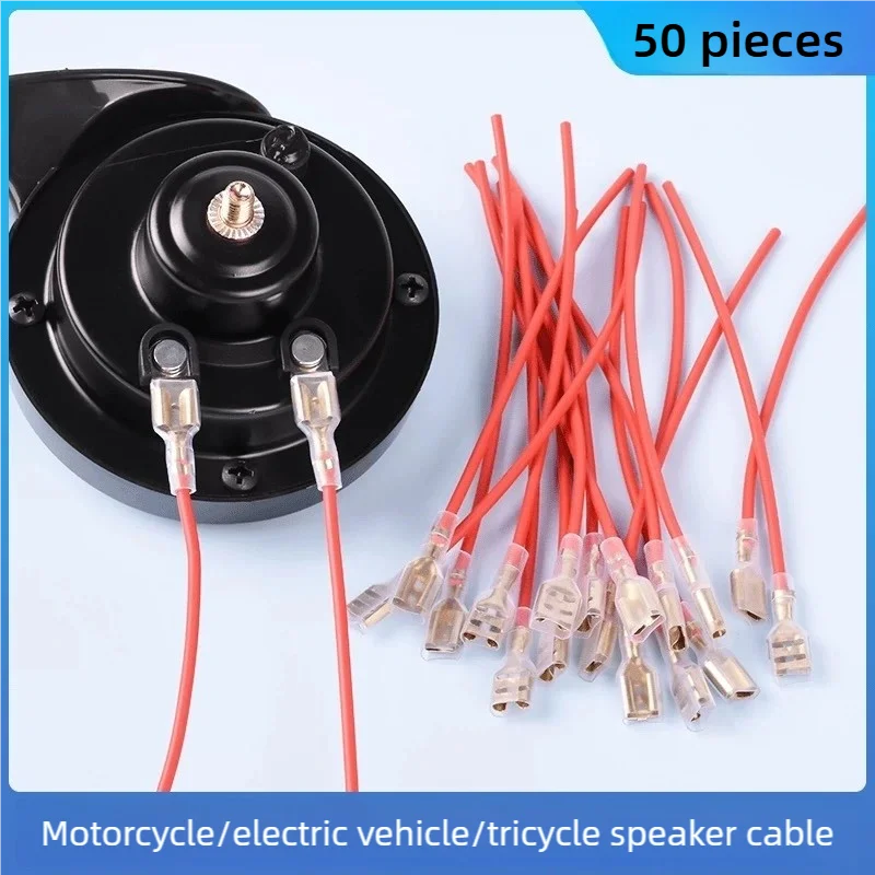 

50piecesof red horn wire 12V terminal wire pure copper car motorcycle snail bowl horn plug connection wire insulation protection