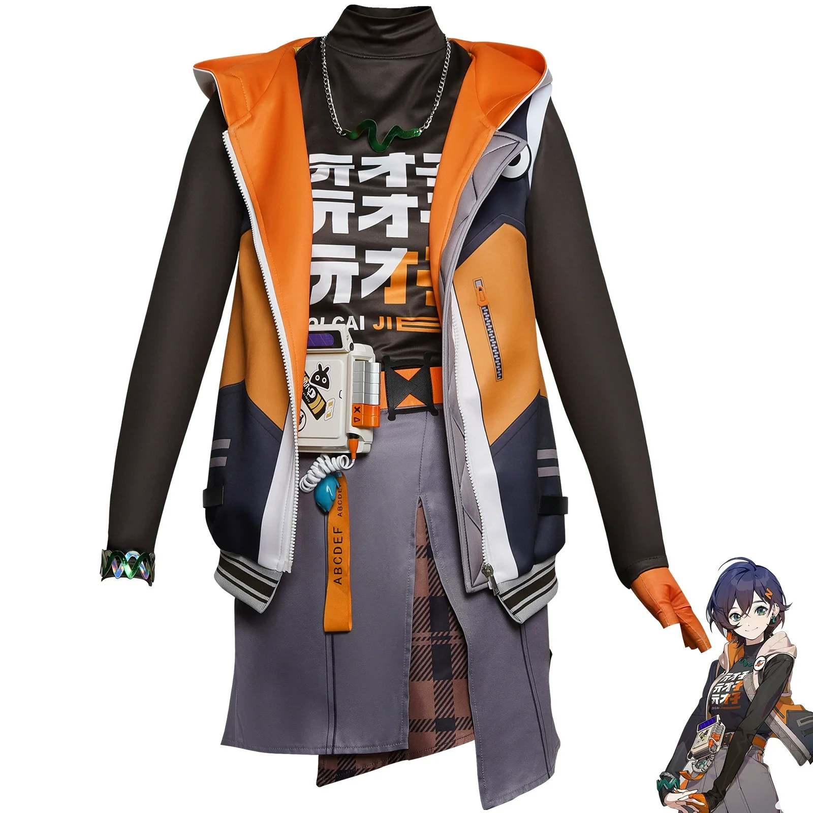 

Rope Maker Bell COS Clothing: Trendy Girls, Genki Full Game Anime Cosplay Stage Costumes Secondary Role Playing Costumes