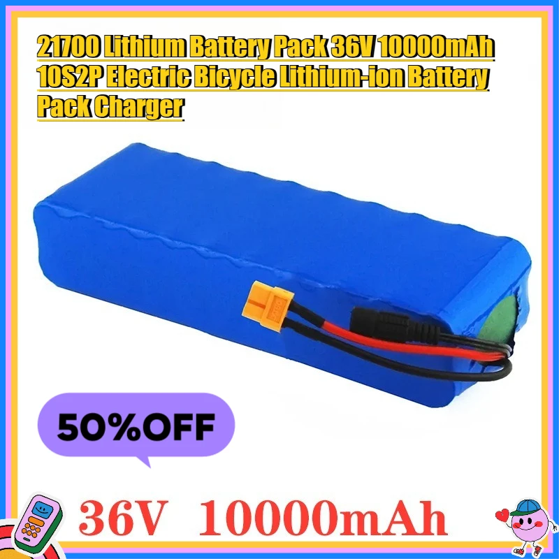 

21700 Lithium Battery Pack 36V 10000mAh 10S2P Electric Bicycle Lithium-ion Battery Pack Charger