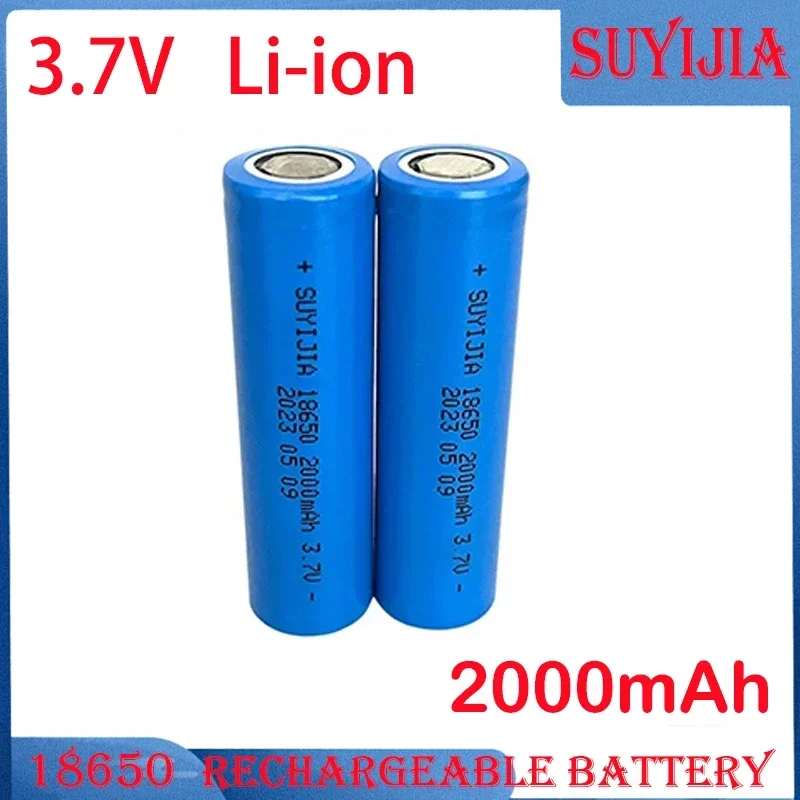 Original 18650 3.7V 2000mAh Lithium-ion Rechargeable Battery Suitable for Strong Light Flashlight Headlamp medical Equipment