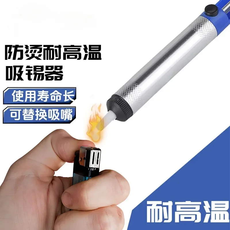 1pcs Aluminium Desolderen Zuigpomp Tool Soldeer Sucker Zuig Tin Pen Verwijdering Apparaat Blauw Soldeerbout Desolder