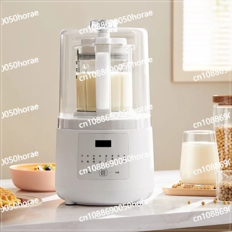 Soybean Milk Machine Wall Broken Household Full Automatic Noiseless Multi-function Heating Small Cooking Juicer