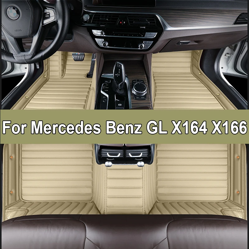 

Custom Car Floor Mats For Mercedes Benz GL X164 X166 2006-2016 Auto Carpets Foot Coche Accessorie