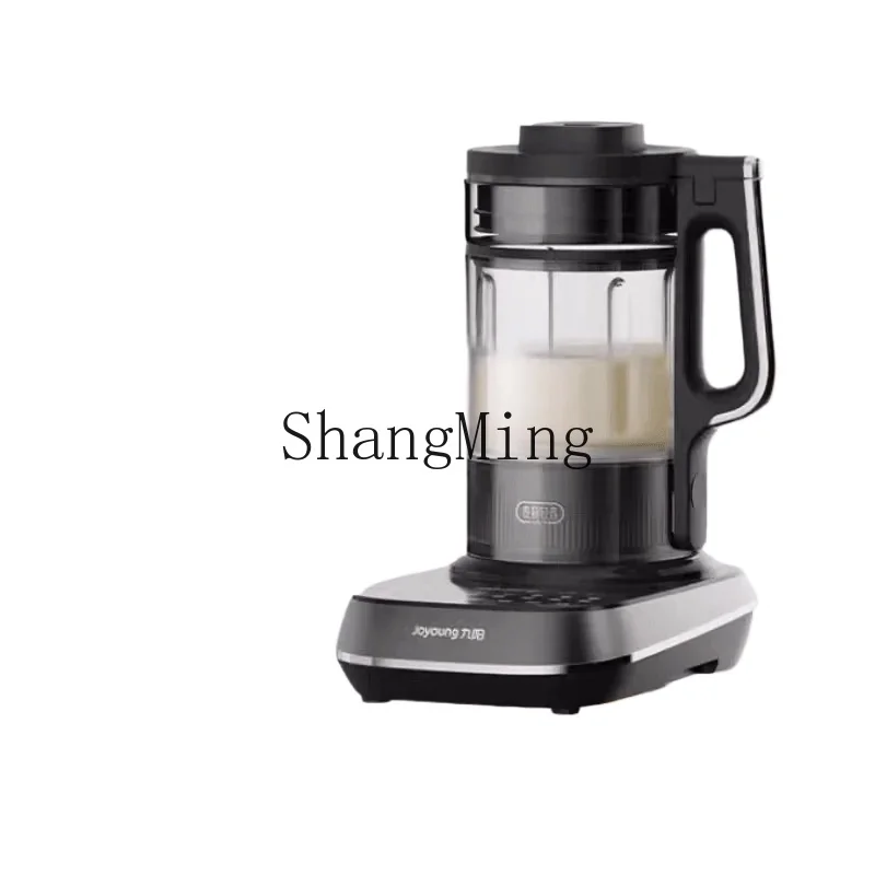 

ZYY frequency conversion silent household automatic soybean milk machine multi-function cooking machine