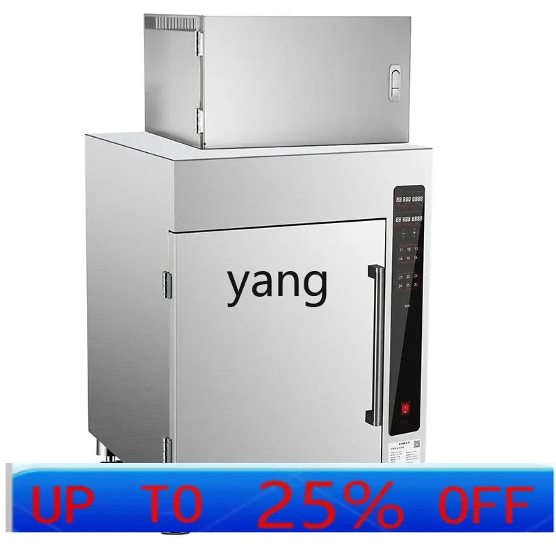CX  smokeless intelligent fryer with purification electric fryer automatic lifting timing constant temperature