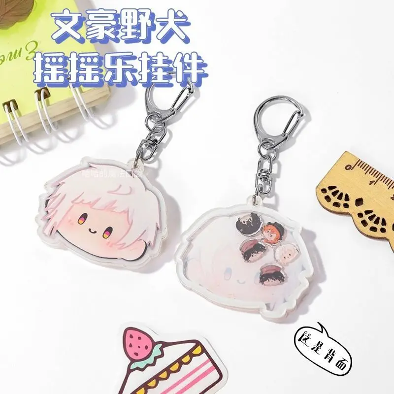 Bungo Stray Dogs Shake Keychain - Chuuya Nakahara, Ryunosuke Akutagawa, Osamu Dazai Fun Backpack Charm