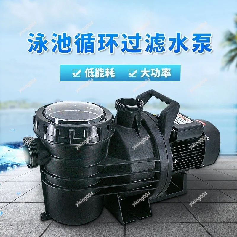 

High Flow Submersible Circulation Pump Fish Pond Suction Filter Water Pump for Swimming Pool Filtration