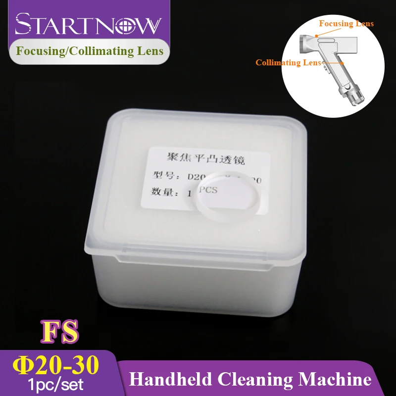 Startnow Hand-held Welding Cleaning Focus Collimation Lens D16 D20 F150 CT4.5 Laser Welder Head Lenses For Fiber Cutting Parts