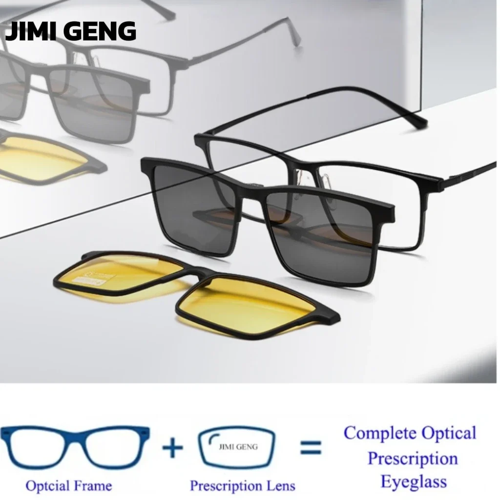 نظارات مغناطيسية من التيتانيوم النقي، نظارات مستقطبة للرؤية الليلية، نظارات مريحة وعصرية، نظارات طبية #1