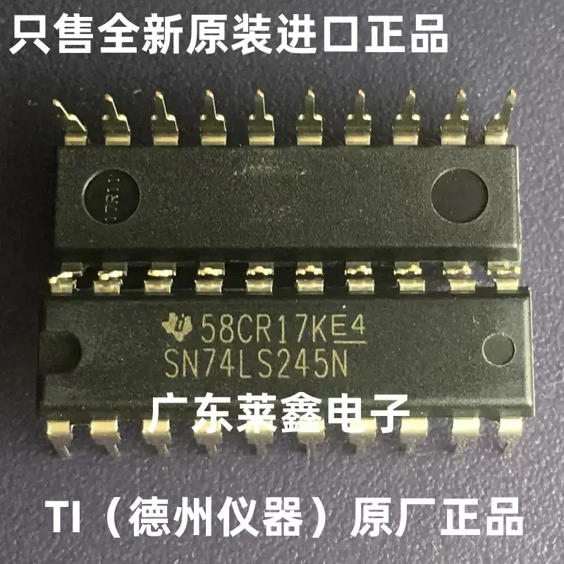 SN74LS245N DIP-20 Logic IC Driver Imported from TI Original Genuine Product